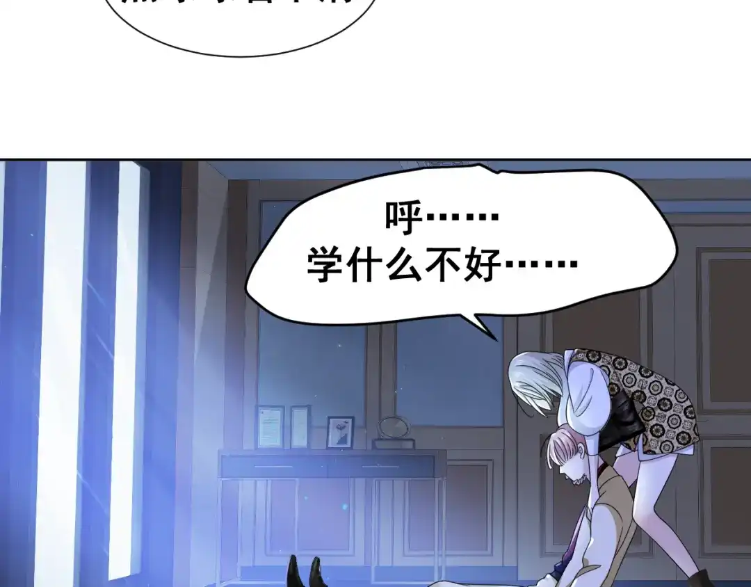 第150页