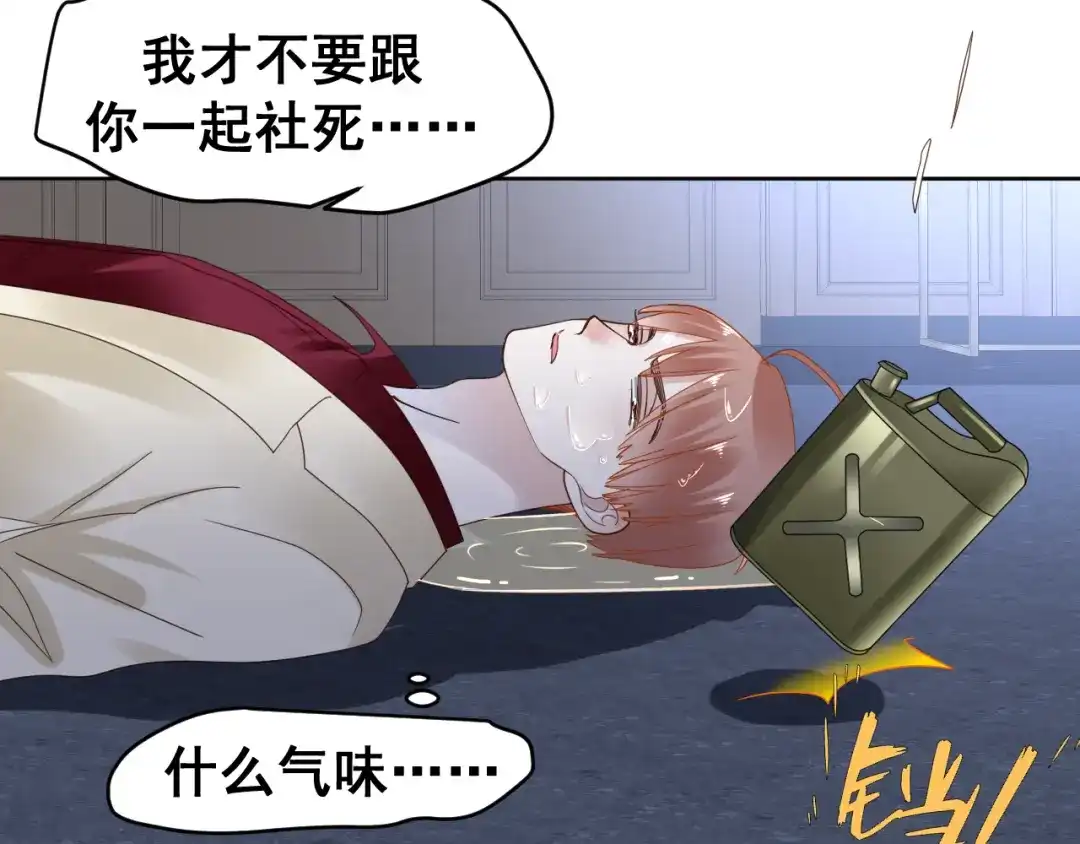 第154页