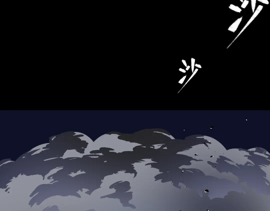 第168页