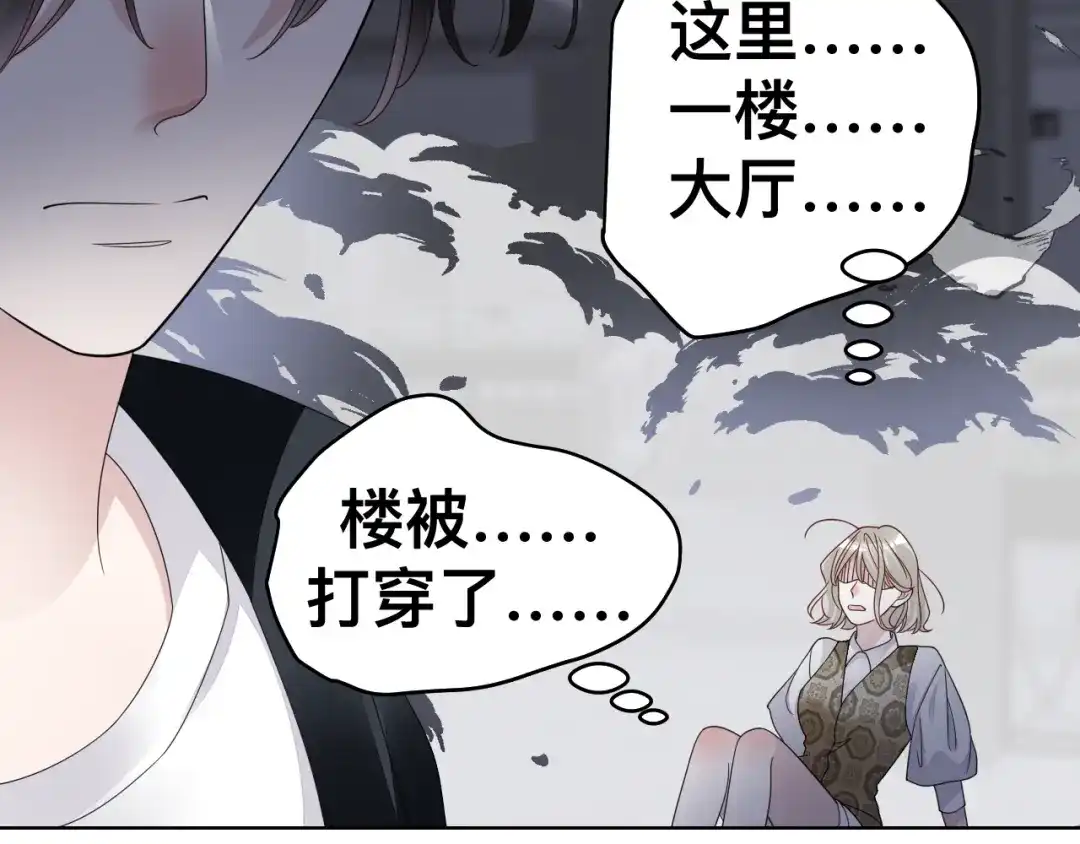 第172页