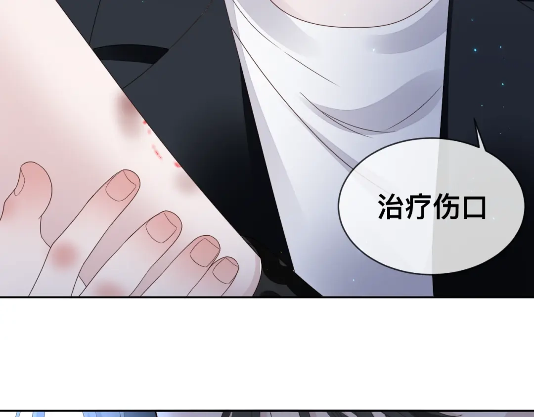 第179页