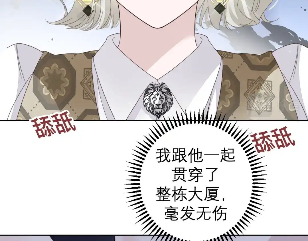 第182页