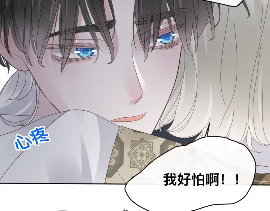 第194页