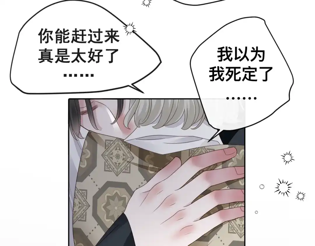 第195页