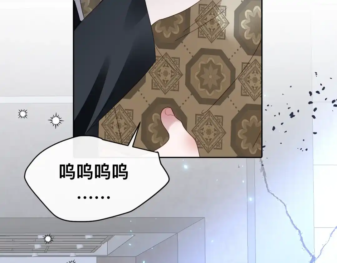 第196页