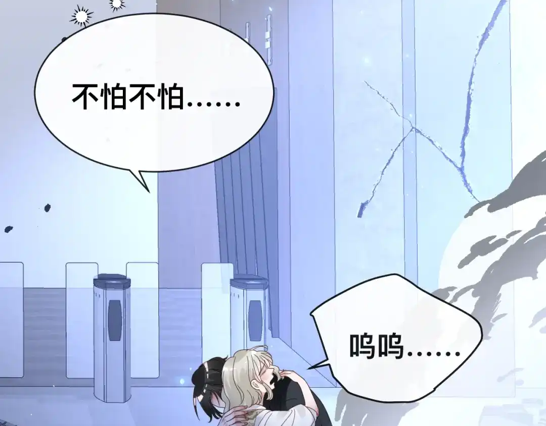 第197页