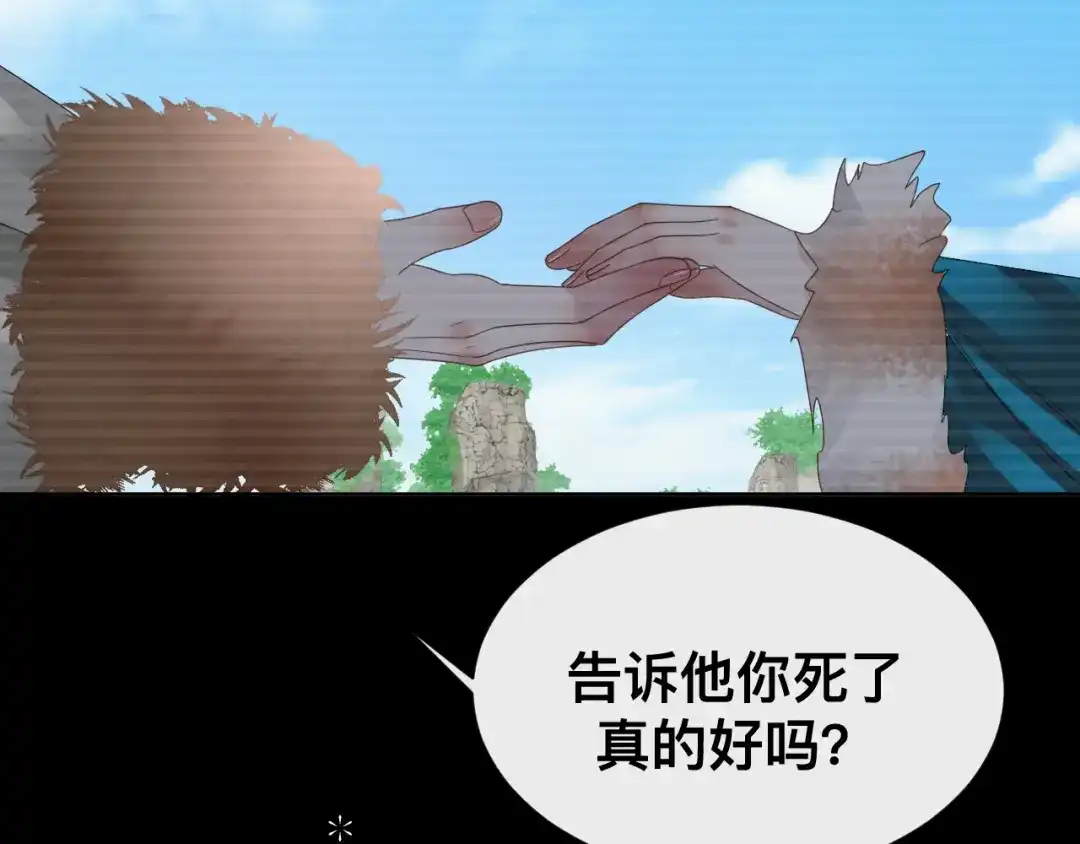 第204页