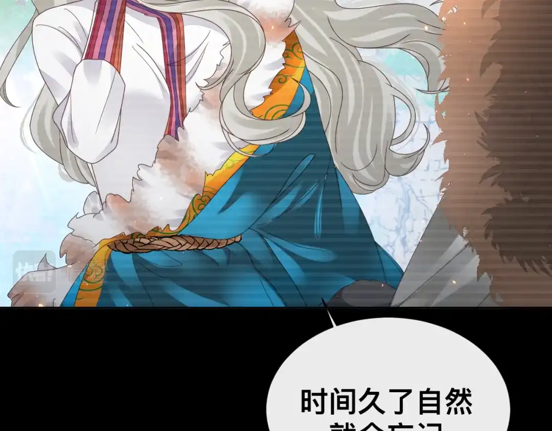 第206页