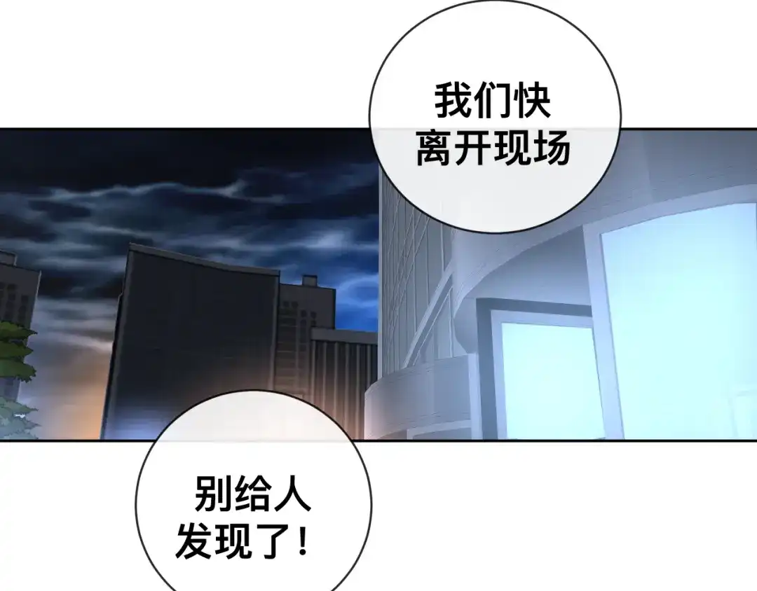 第211页