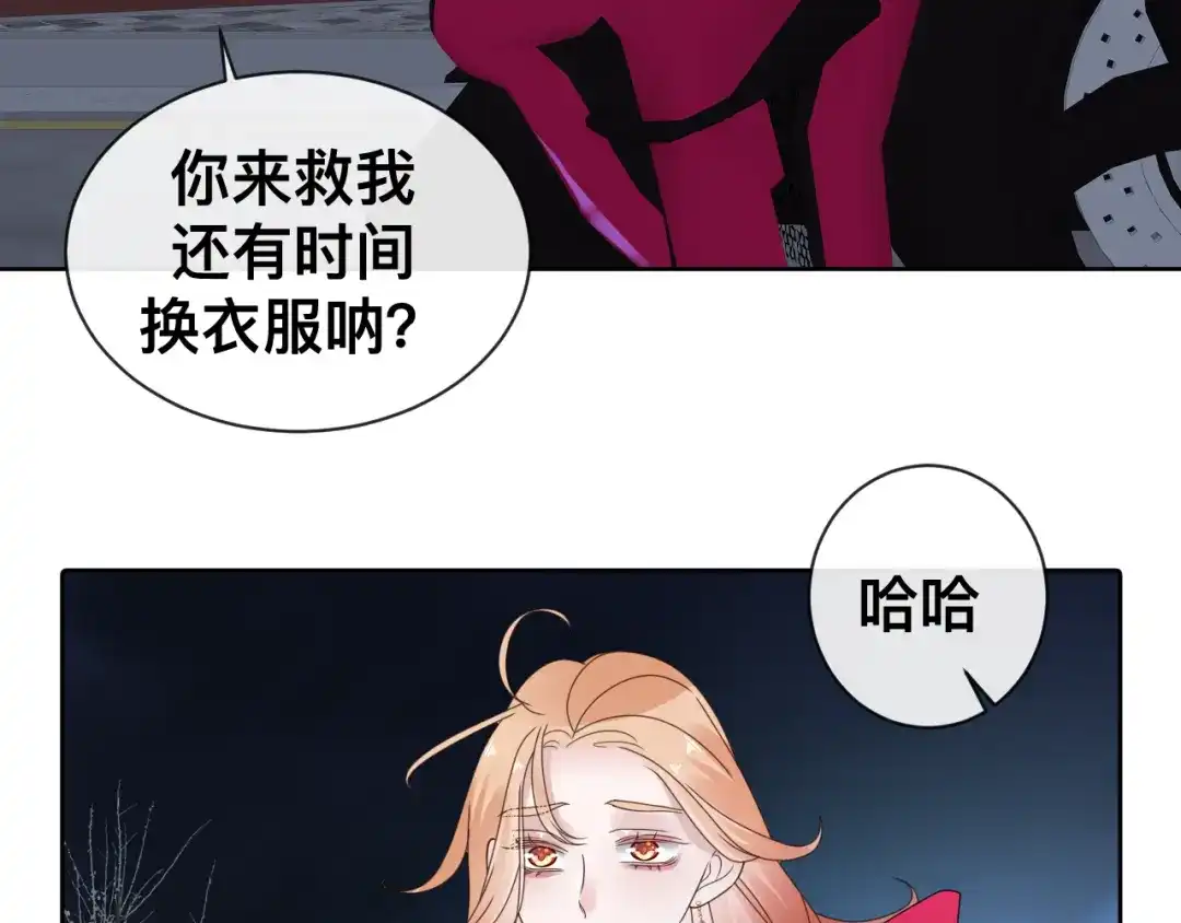 第213页