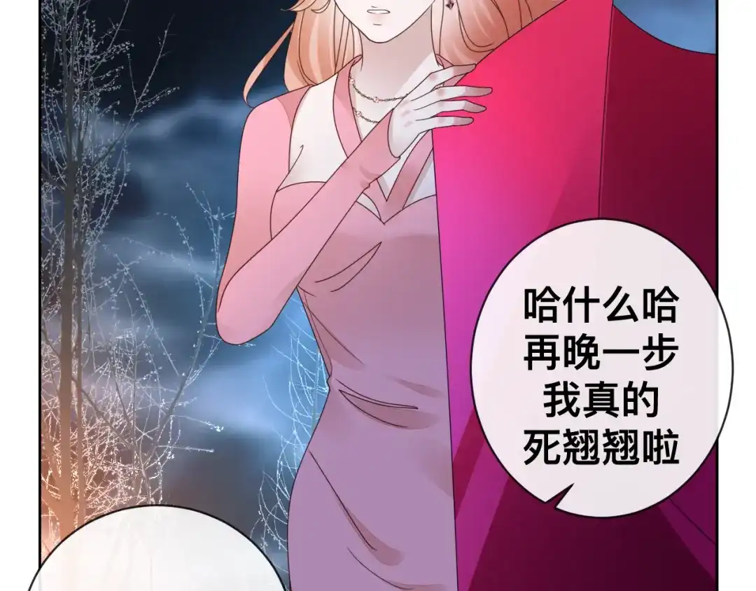 第214页