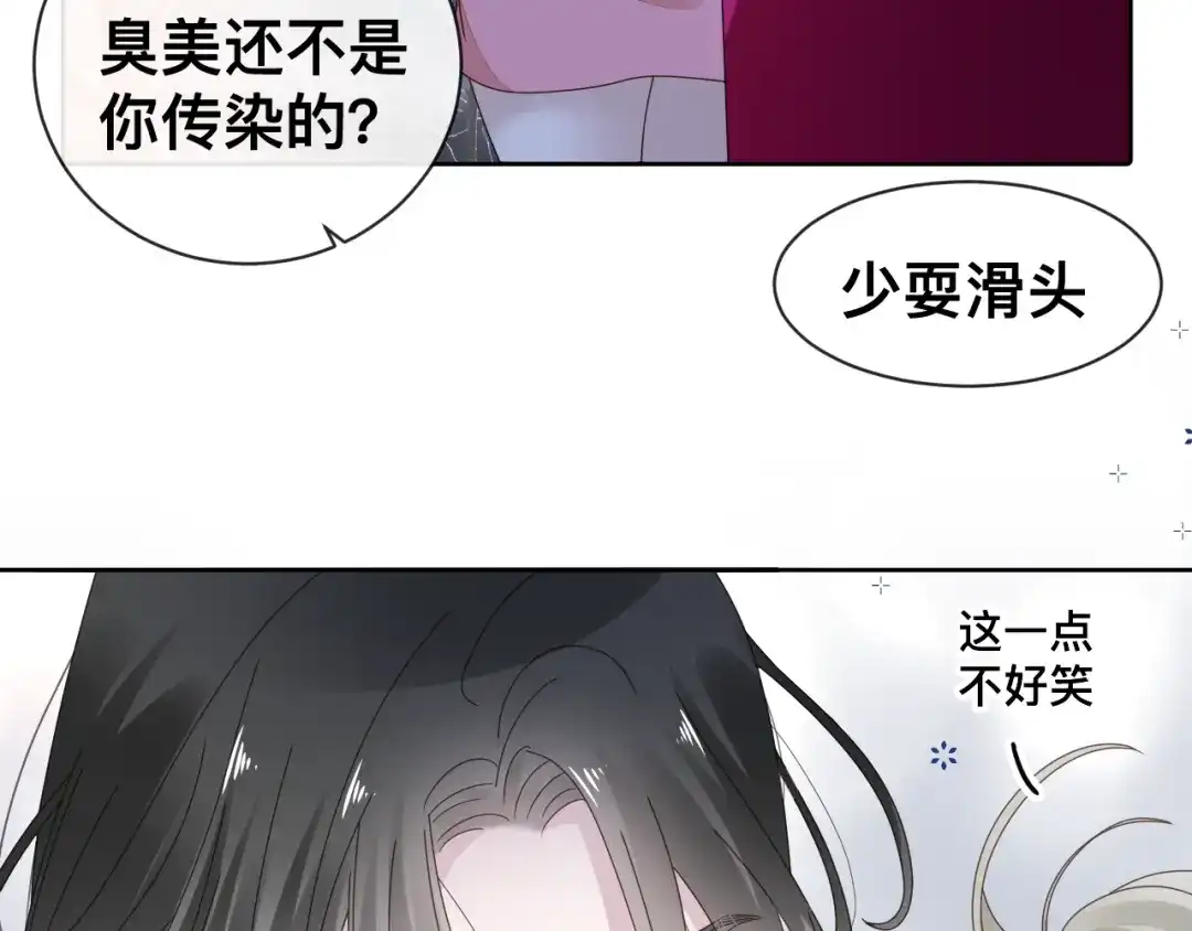 第215页