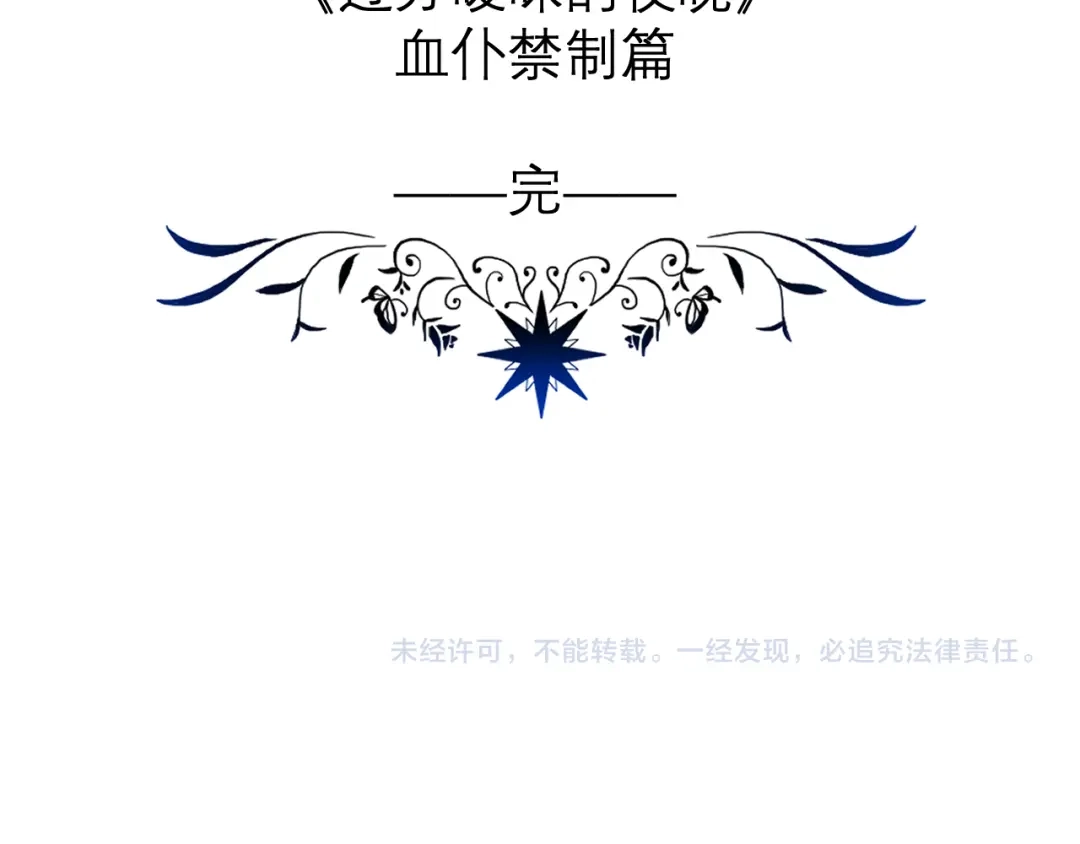第220页