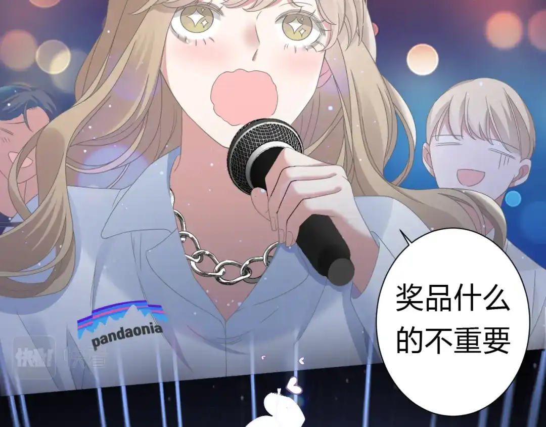 第134页