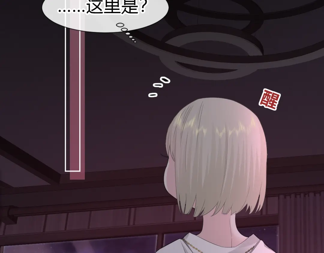 第178页