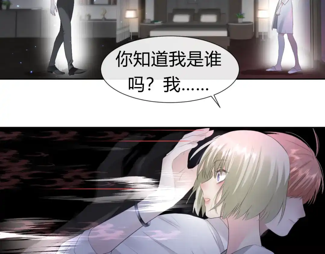 第184页