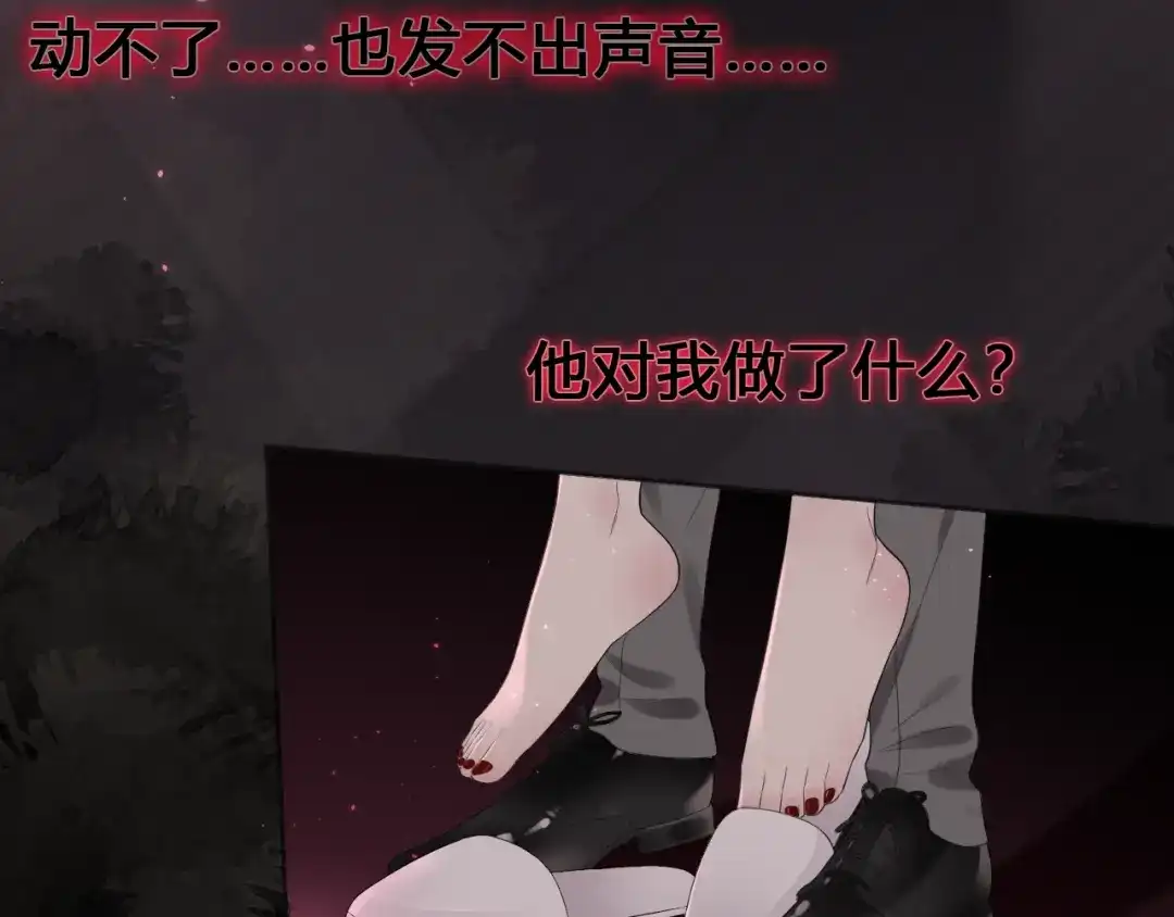 第193页