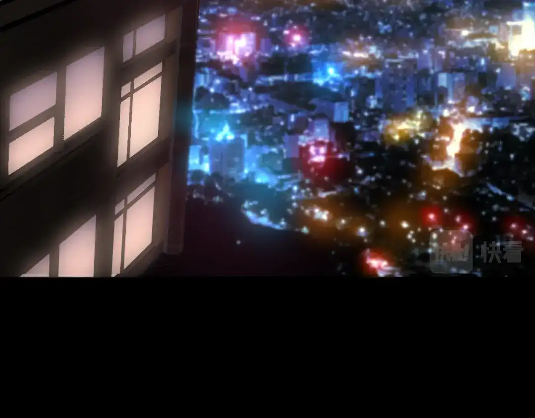 第197页
