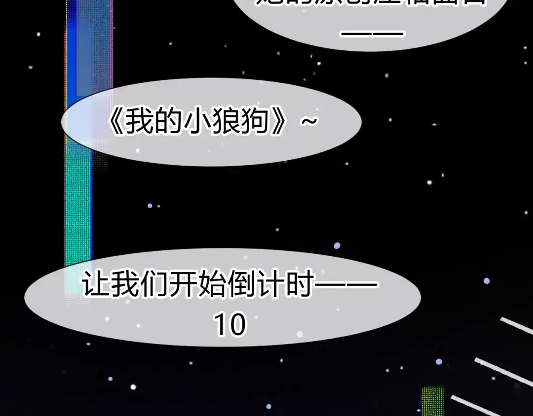第202页