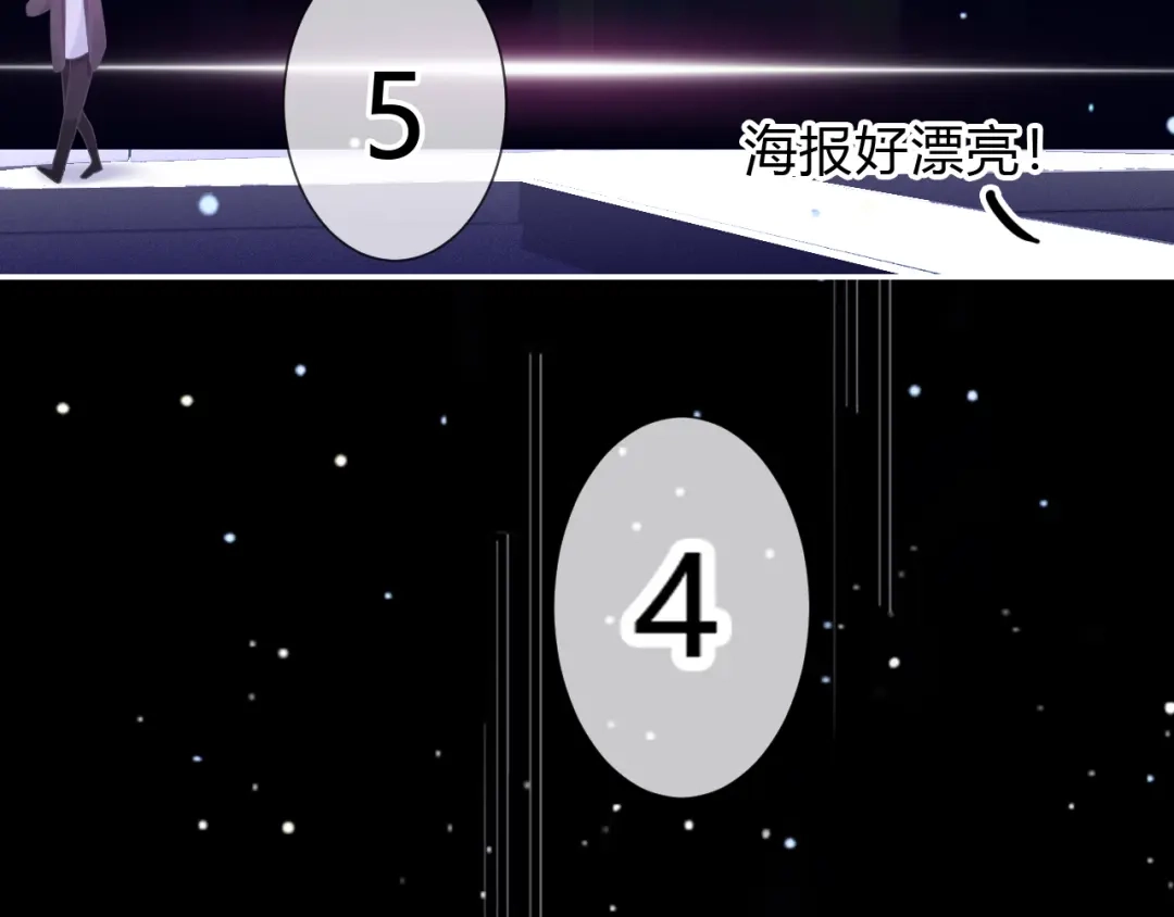 第205页