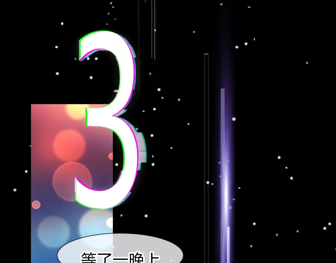 第206页