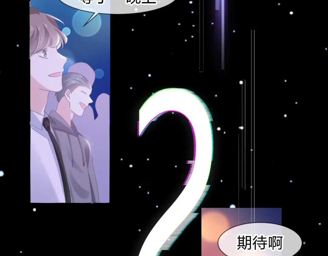 第207页