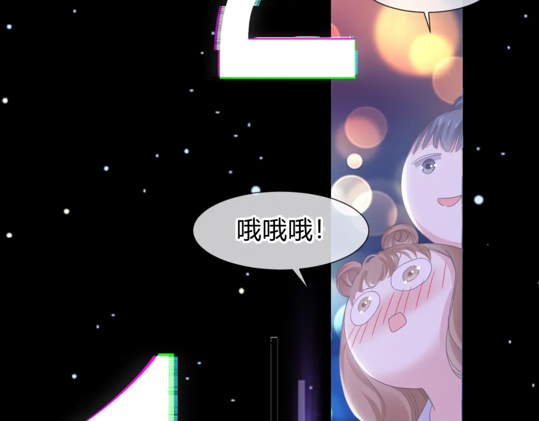 第208页