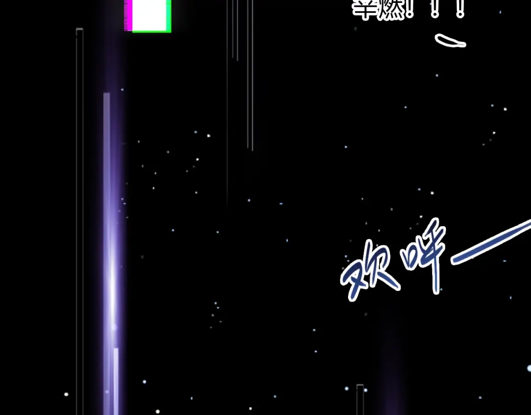 第210页