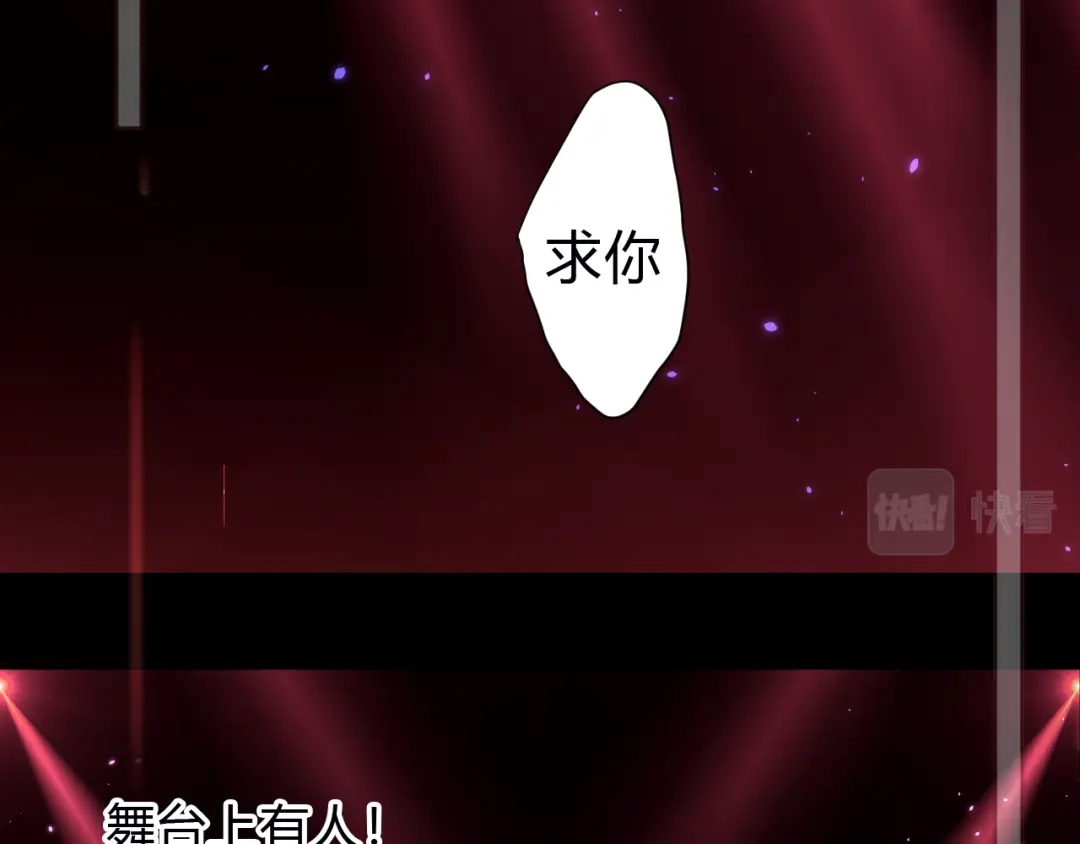 第219页