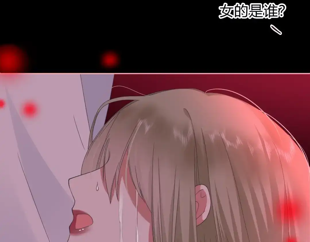 第225页