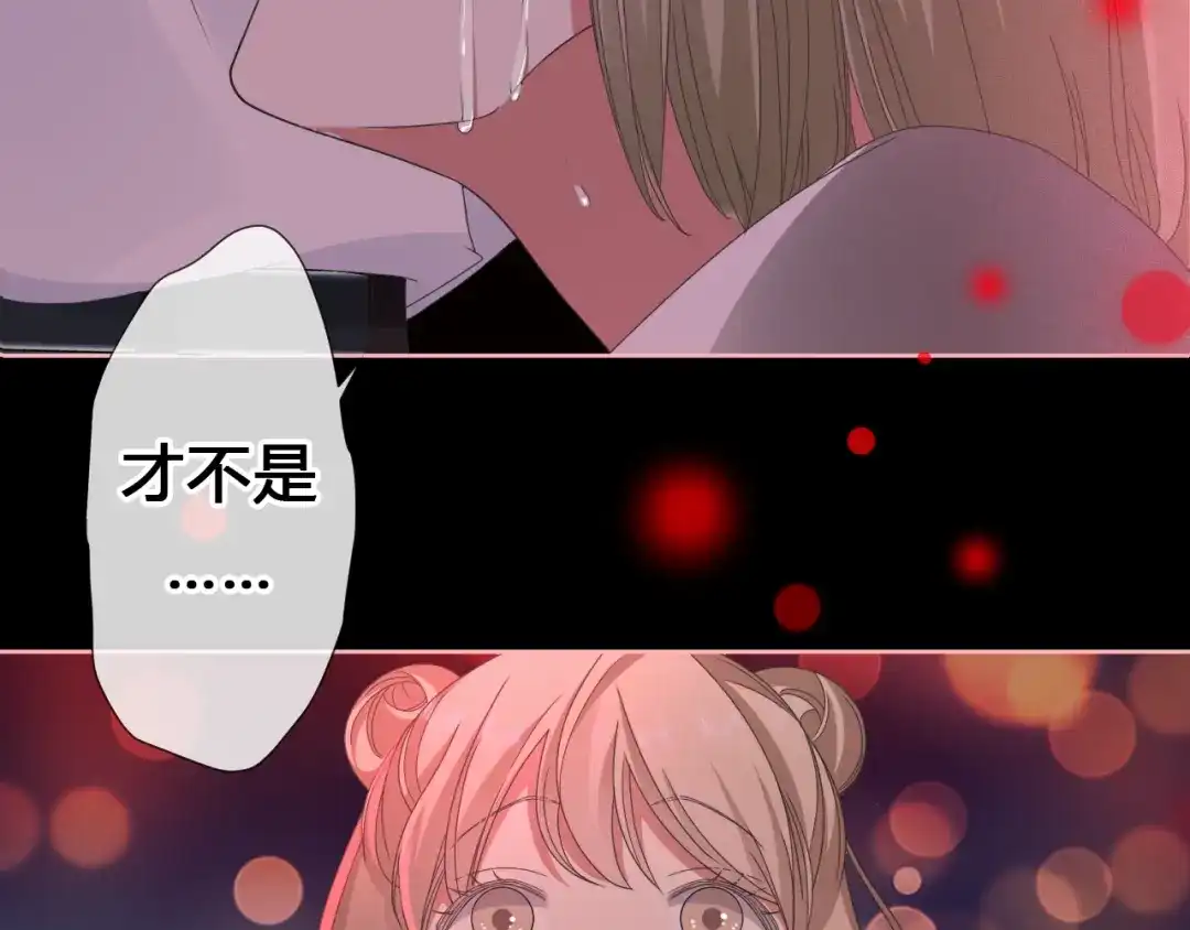 第226页