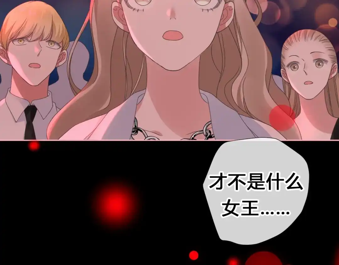 第227页