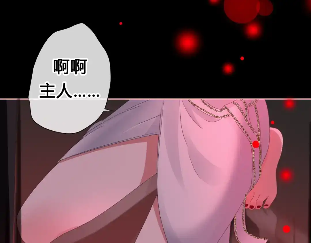 第228页