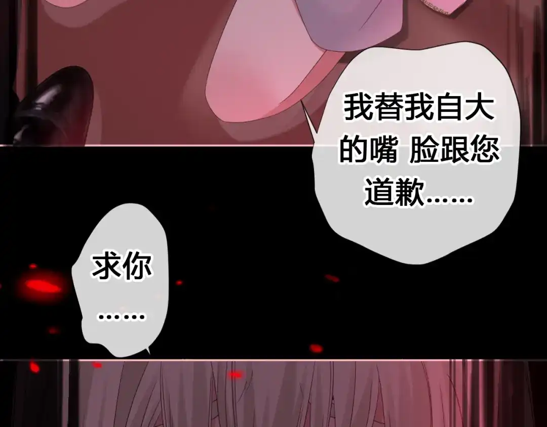 第229页