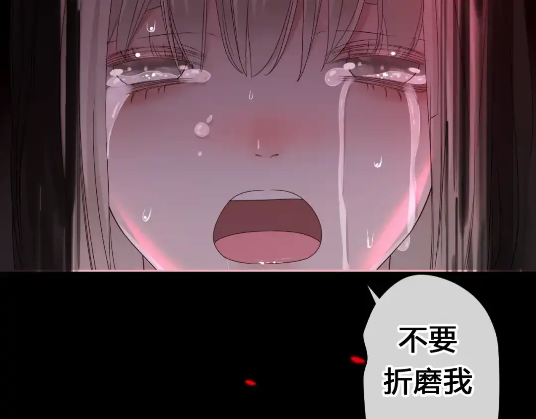 第230页