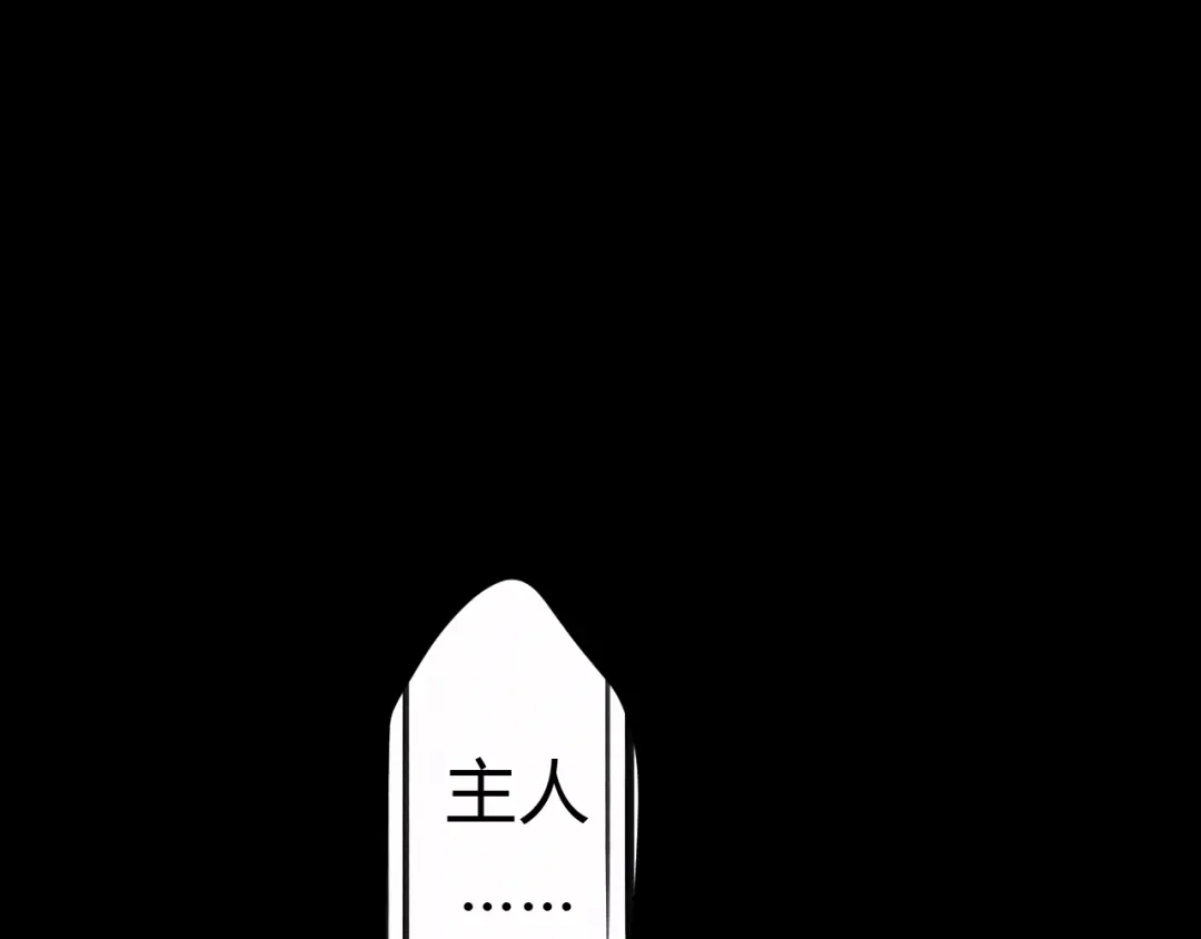 第233页