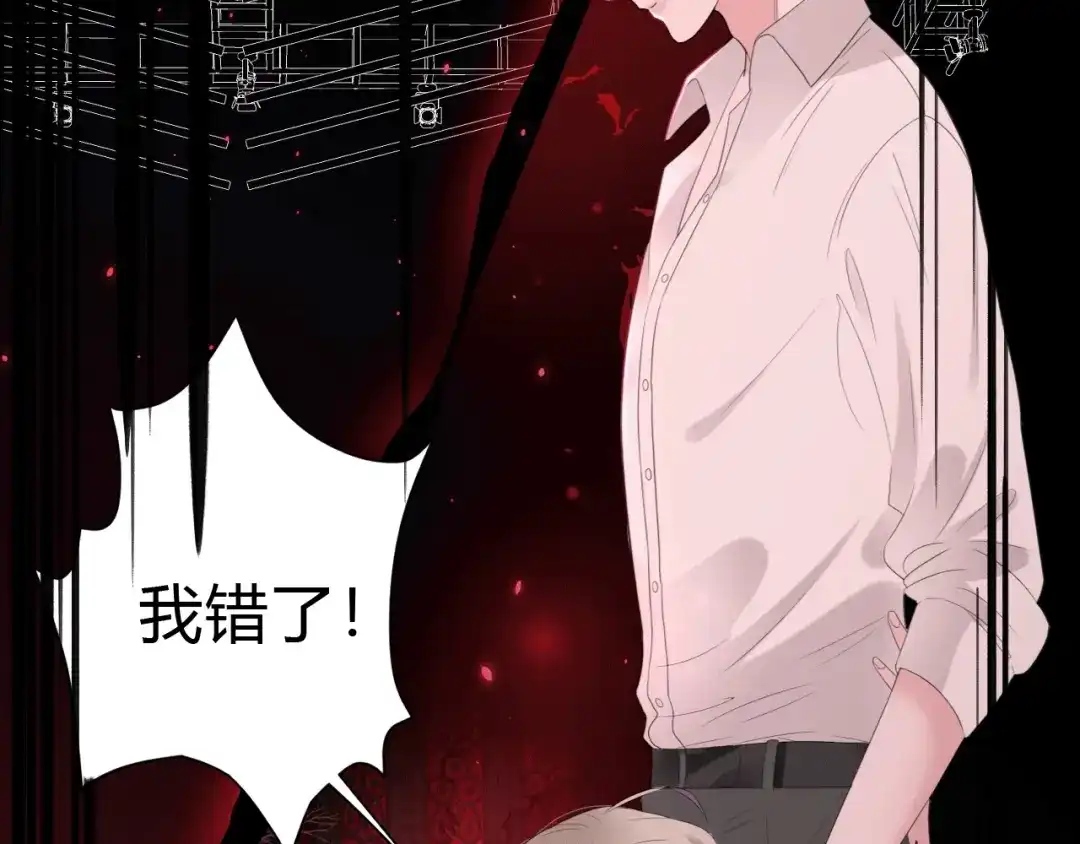第235页