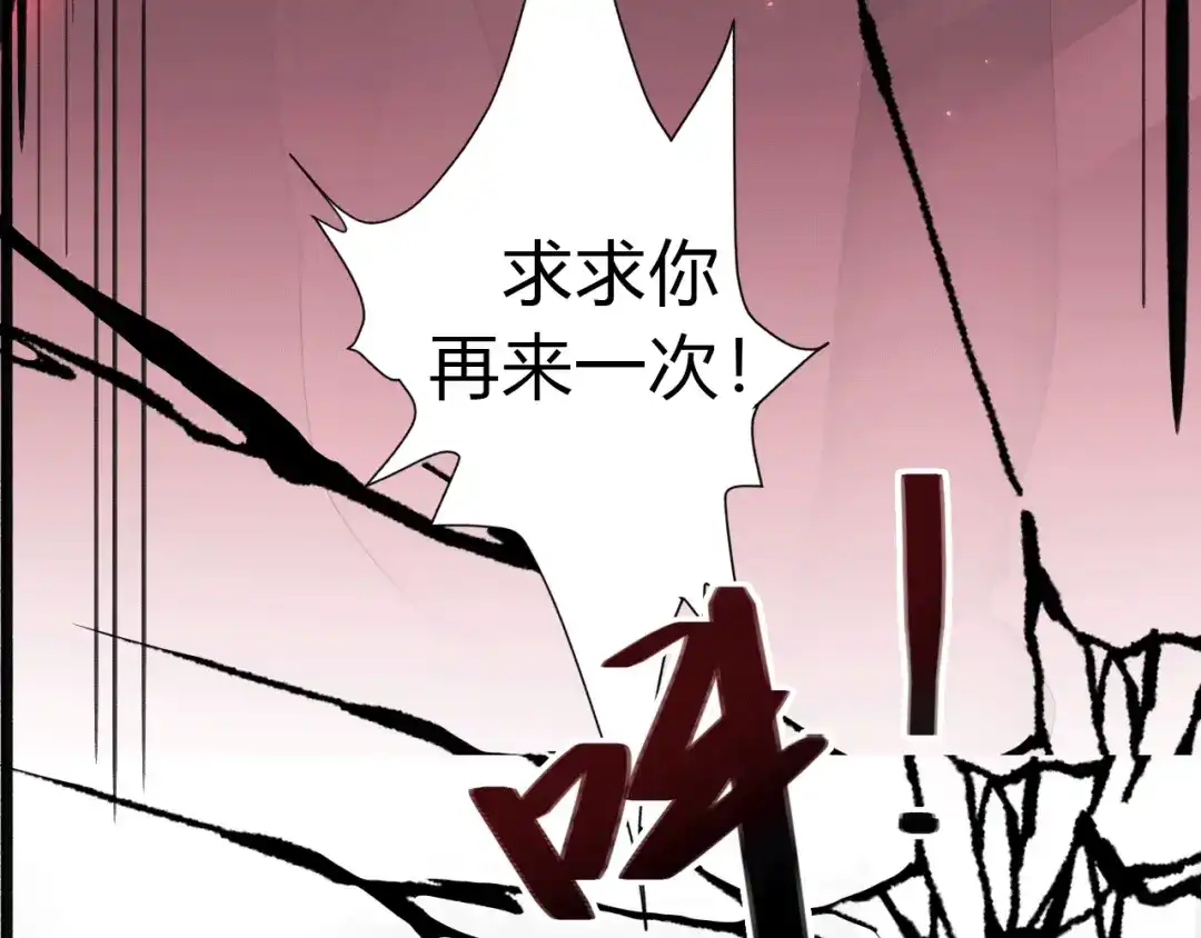 第238页