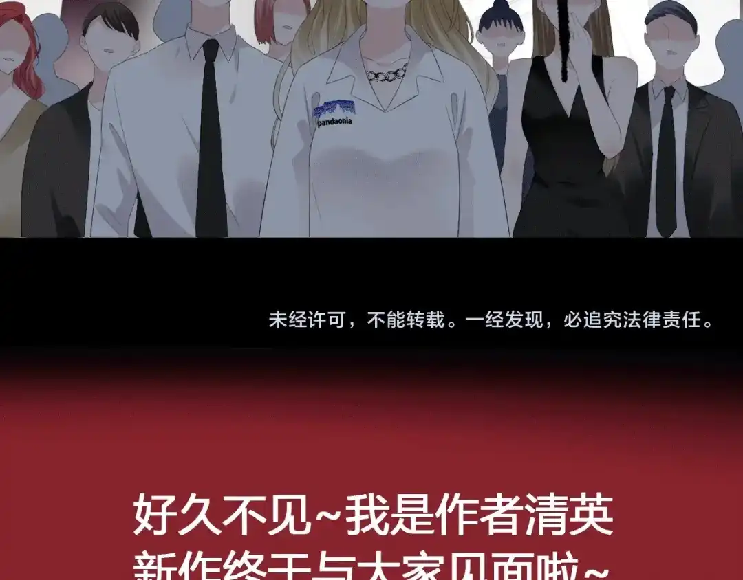 第241页