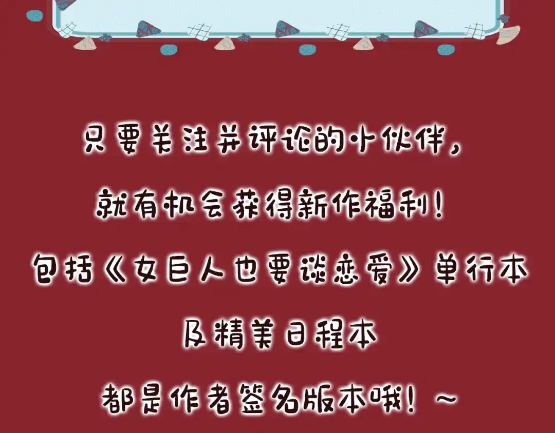 第243页