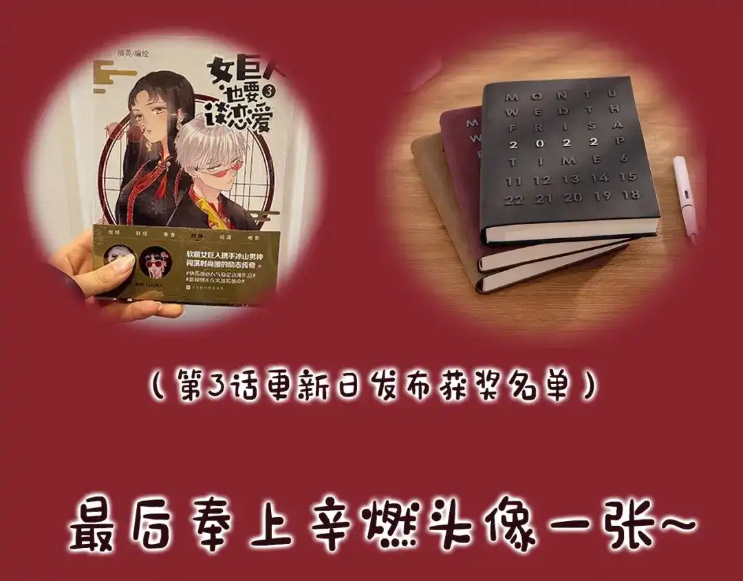 第244页
