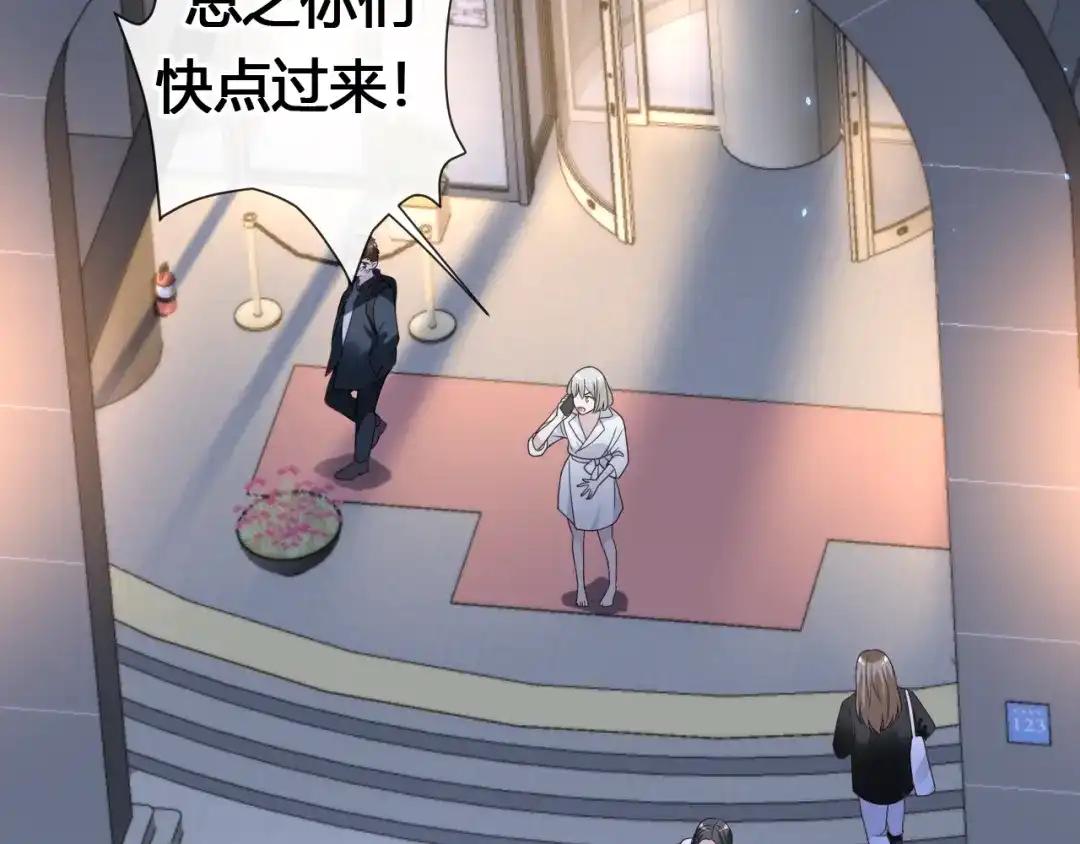 第101页