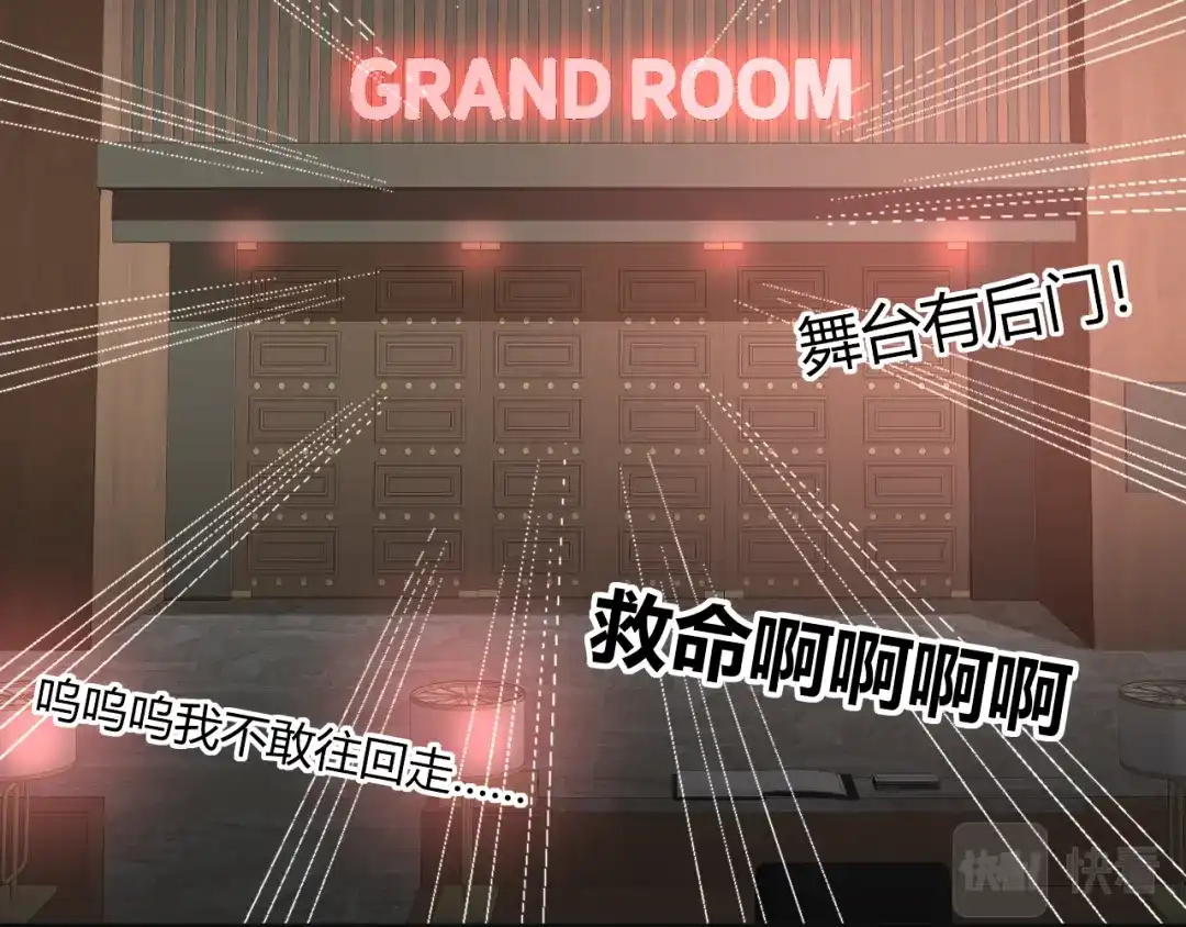 第95页