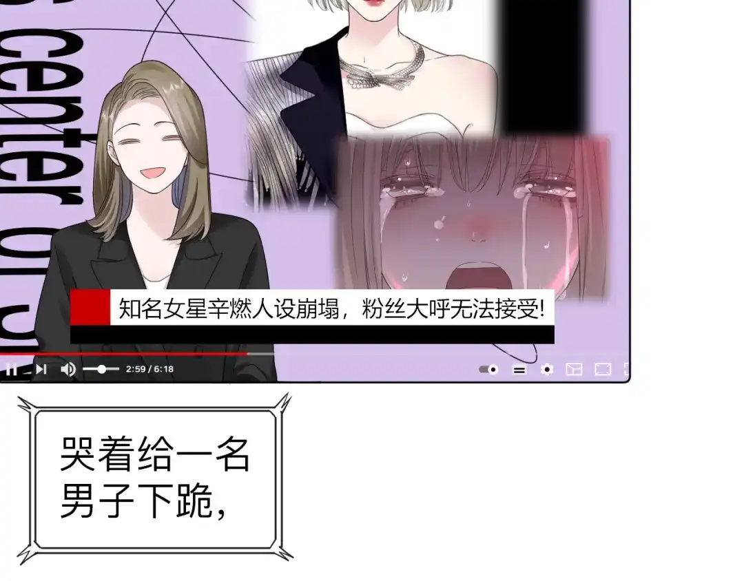 第139页
