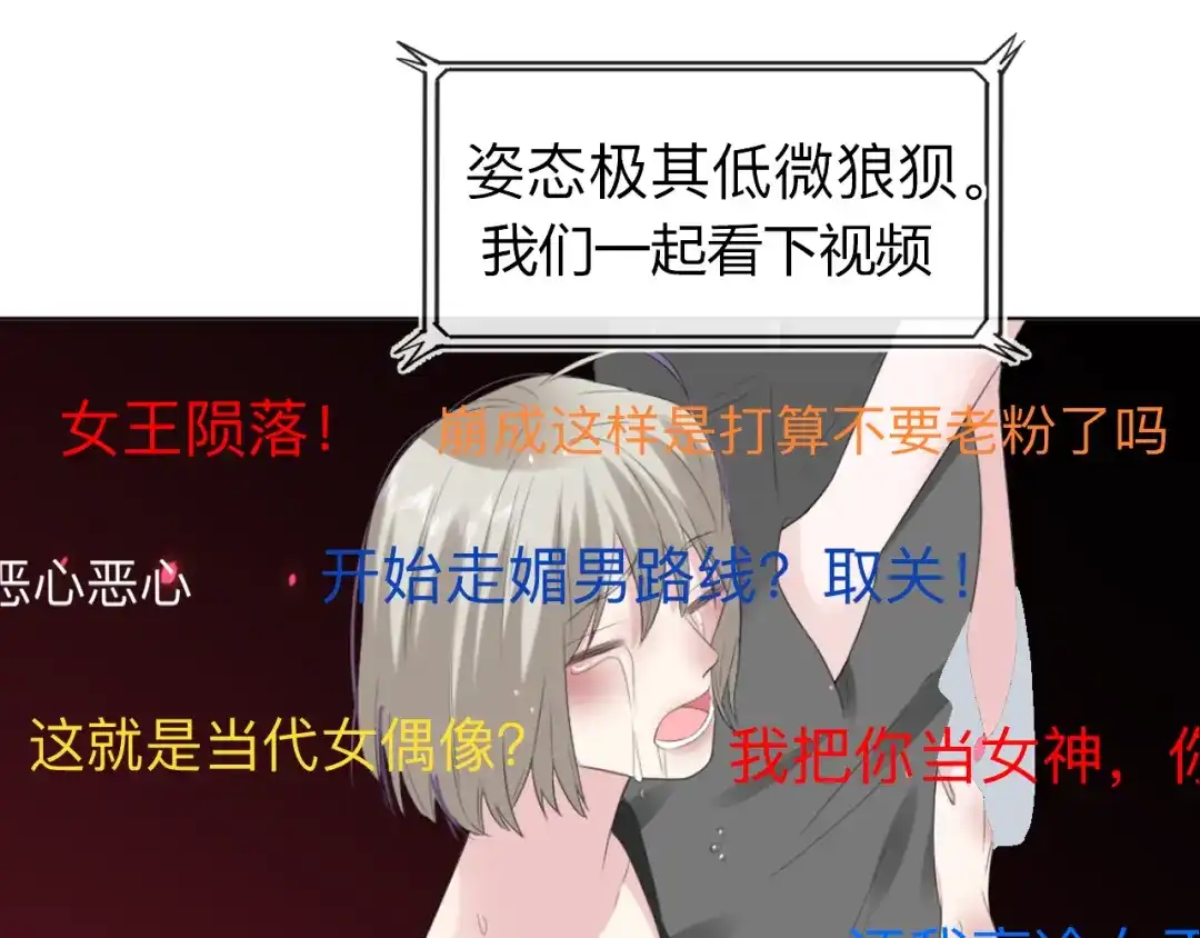 第140页