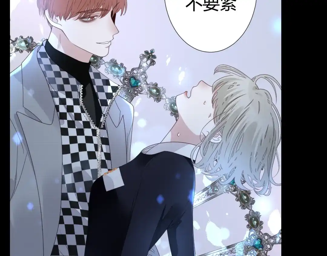 第161页