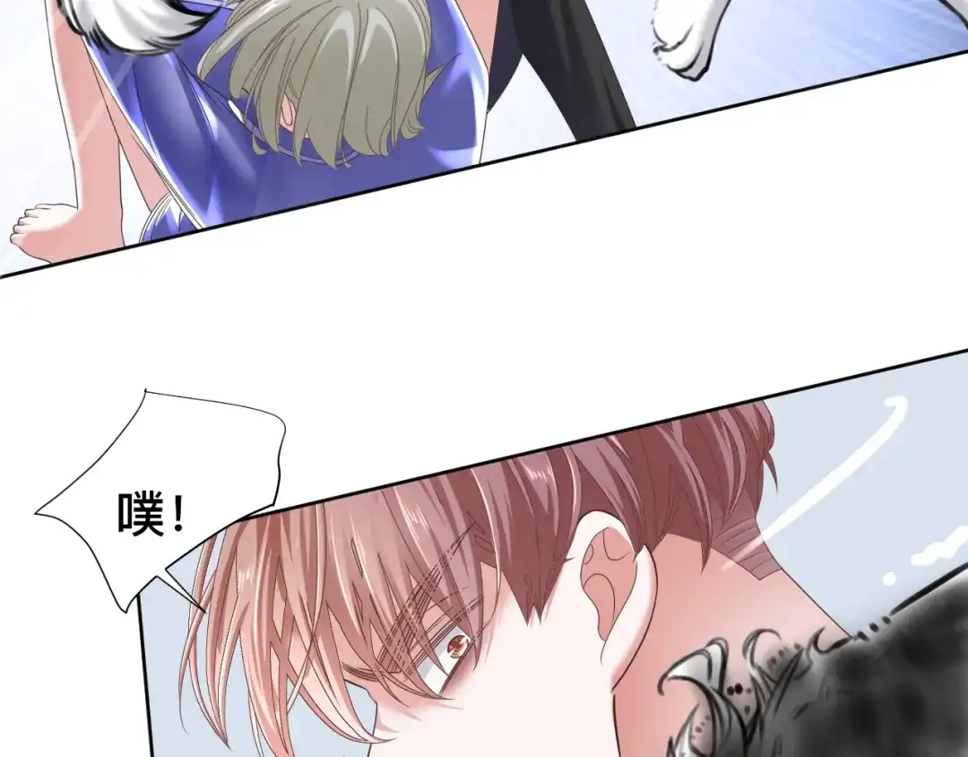 第116页
