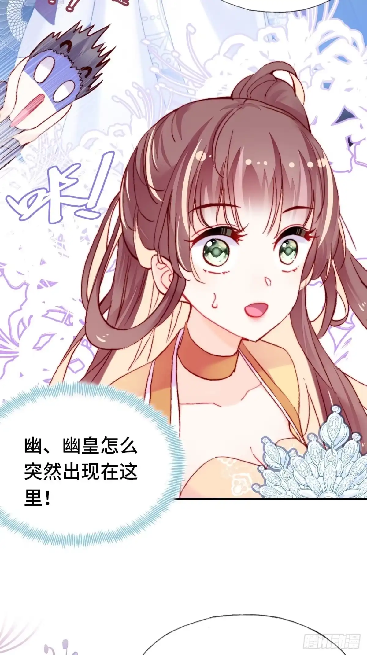第59页