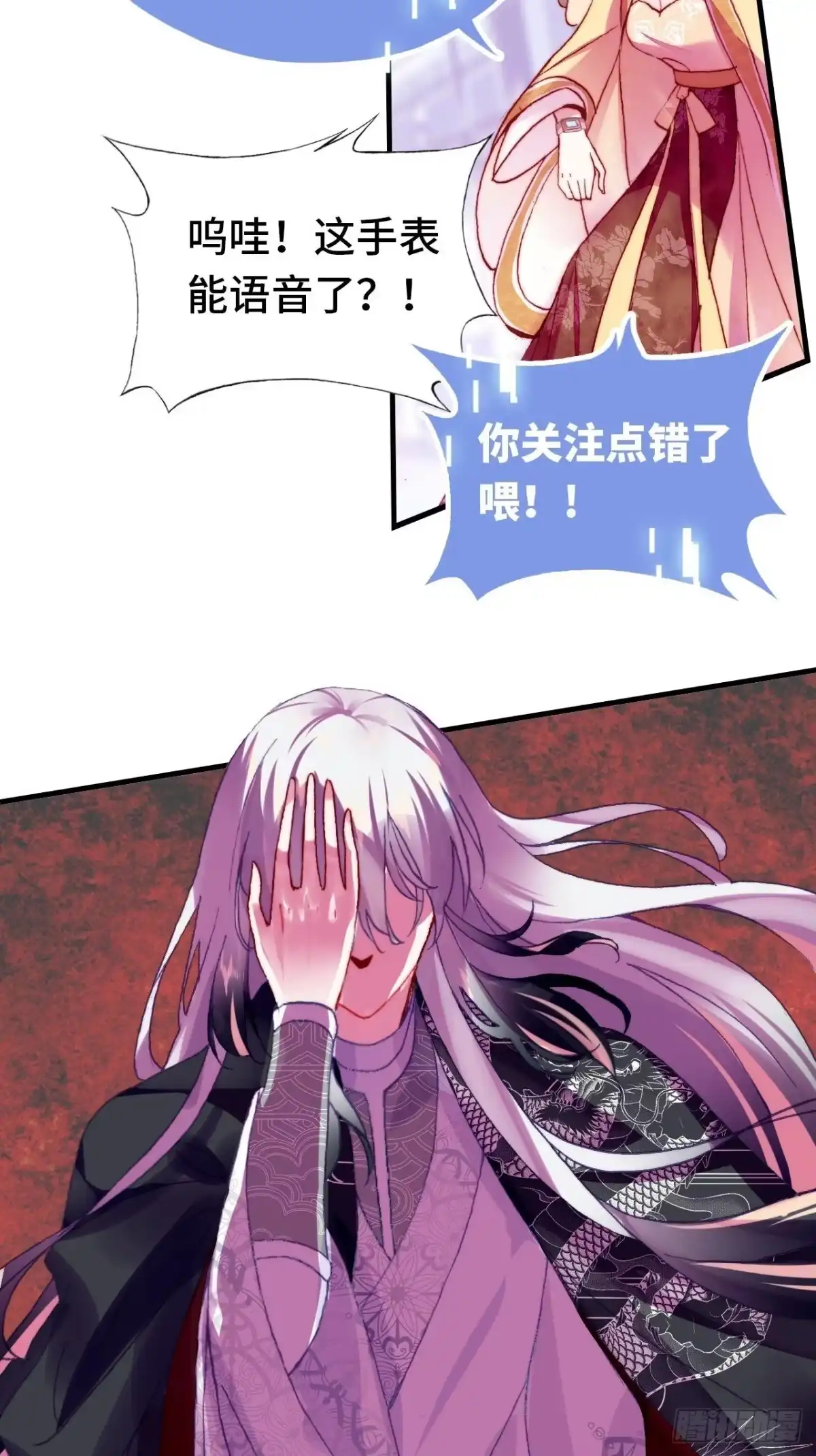 第55页