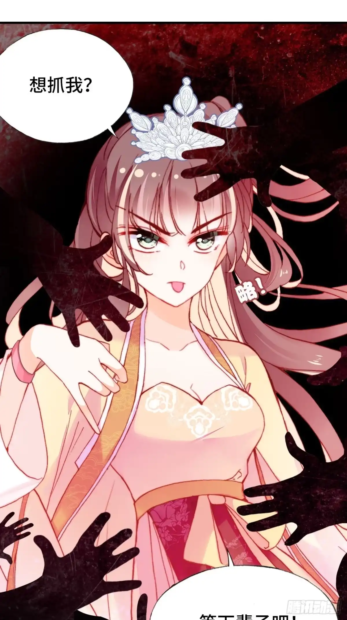 第62页